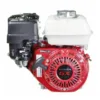 Honda GX200 RH2 Horizontal Engine with 2:1 Gear Reduction